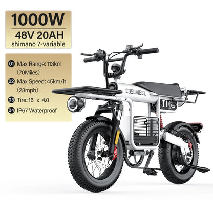COSWHEEL CT20S