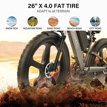 COSWHEEL T26